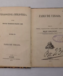 Zablude uzgoja