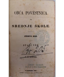 Obća povestnica za srednje škole, pervi dio, Stari věk. Zagreb, 1866.