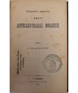 Geografsko-statistički nacrt Austrijsko-ugarske monarhije