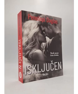 Isključen