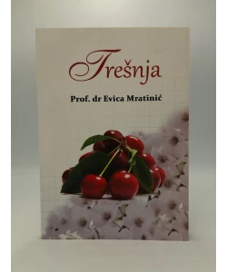 Trešnja