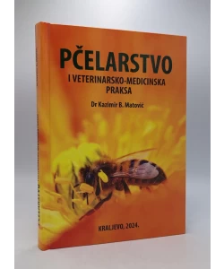 Pčelarstvo i veterinarsko-medicinska praksa