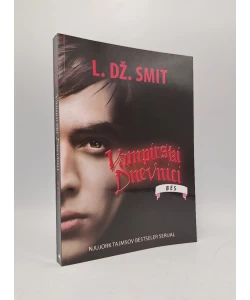 Vampirski dnevnici 3: Bes