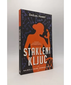 Stakleni ključ
