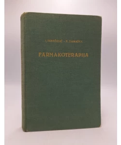 Farmakoterapija: priručnik za praktičnog liječnika i medicinara