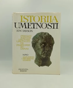 Istorija umetnosti(9.proš. i dop.izd.)
