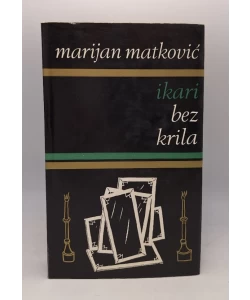 Ikari bez krila