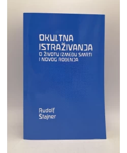 Okultna istraživanja o životu između smrti i novog rođenja