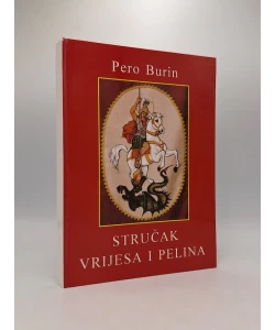 Stručak vrijesa i pelina