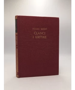 Članci i kritike