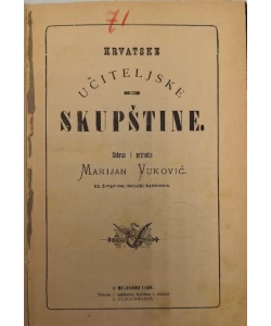 Hrvatske učiteljske skupštine