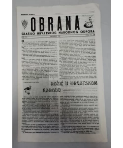 Časopis Obrana br. 119-120/1969.