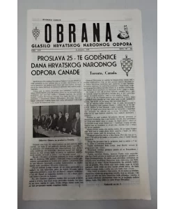 Časopis Obrana br. 121-122/1970.
