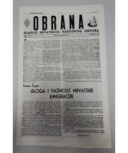 Časopis Obrana br. 123-124/1970.