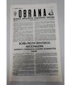Časopis Obrana br. 125-126/1970.