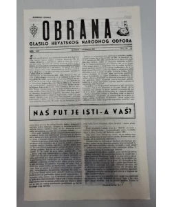Časopis Obrana br. 139-140/1970.