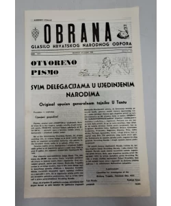 Časopis Obrana br. 141-142/1970.