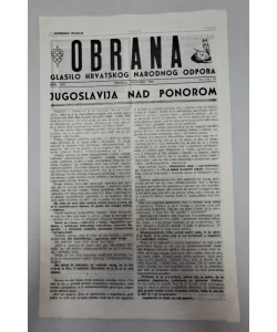 Časopis Obrana br. 143-144/1970.