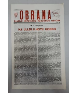 Časopis Obrana br. 147/1971.