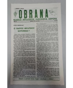 Časopis Obrana br. 148/1971.