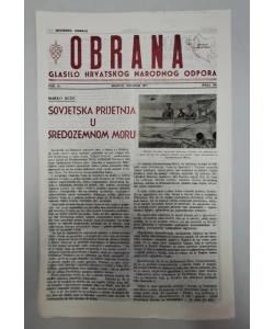 Časopis Obrana br. 154/1971.