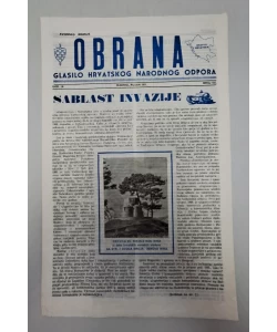 Časopis Obrana br. 155/1971.