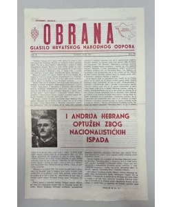 Časopis Obrana br. 164/1972.