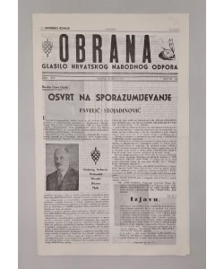 Časopis Obrana br. 129-130/1970.
