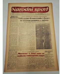 Časopis Narodni sport br. 335/1950.