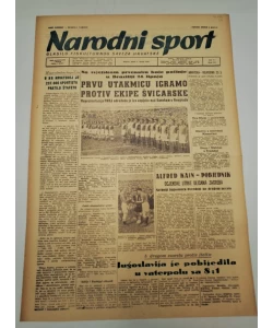 Časopis Narodni sport br. 318/1950.