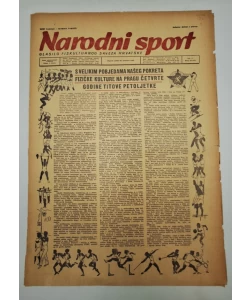 Časopis Narodni sport br. 274-275/1949.