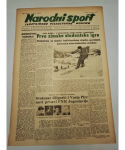 Časopis Narodni sport br. 181/1949.