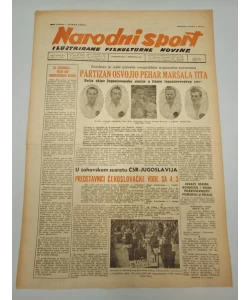 Časopis Narodni sport br. 122/1947.