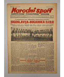 Časopis Narodni sport br. 115/1947.