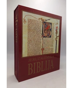 Jeruzalemska biblija