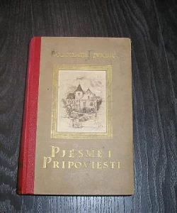 Pjesme i pripoviesti