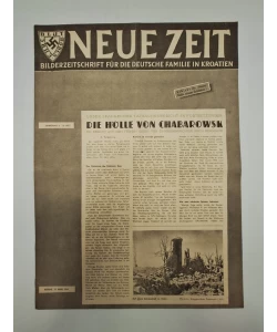 Časopis Neue Zeit br. 16/1944