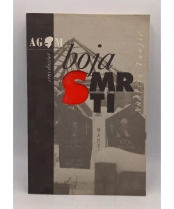 Boja smrti