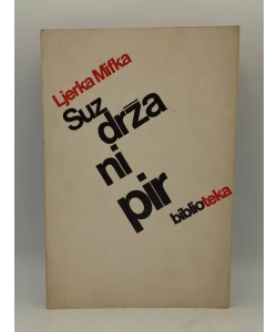 Suzdržani pir