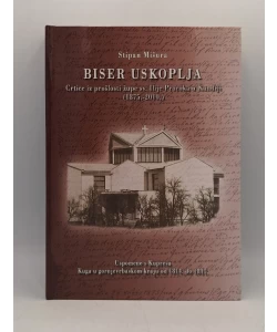 Biser uskoplja