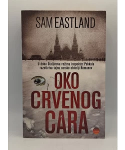 Oko crvenog cara