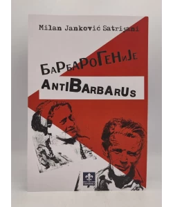Barbarogenije - Antibarbarus