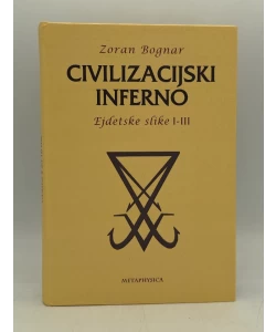 Civilizacijski inferno
