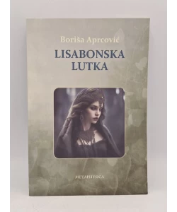 Lisabonska lutka