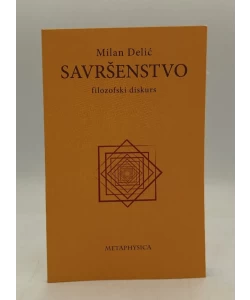 Savršenstvo, filozofski diskurs