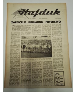 Časopis Hajduk br. 85/1960.
