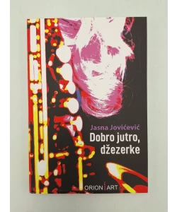 Dobro jutro, džezerke