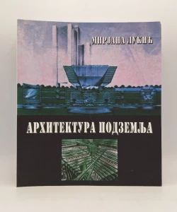 Arhitektura podzemlja