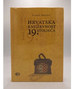 Hrvatska književnost 19. stoljeća