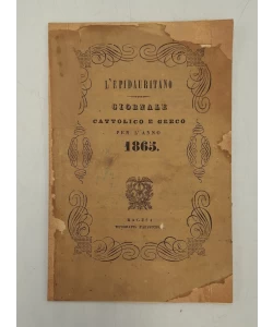 L'epidauritano giornale cattolico e Greco